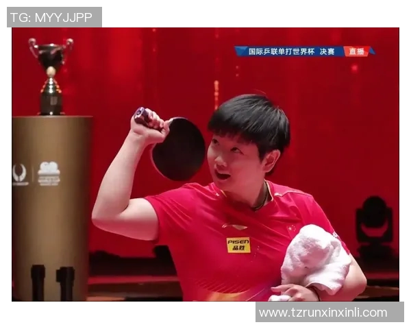 广州乒乓球队在世界杯预选赛中的拼搏历程与荣耀追寻
